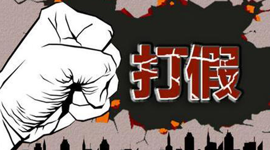 一直被模仿，是種怎么樣的體驗(yàn)？